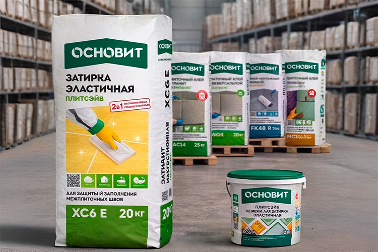 СТРОЙ ОСНОВАТЕЛЬНО!